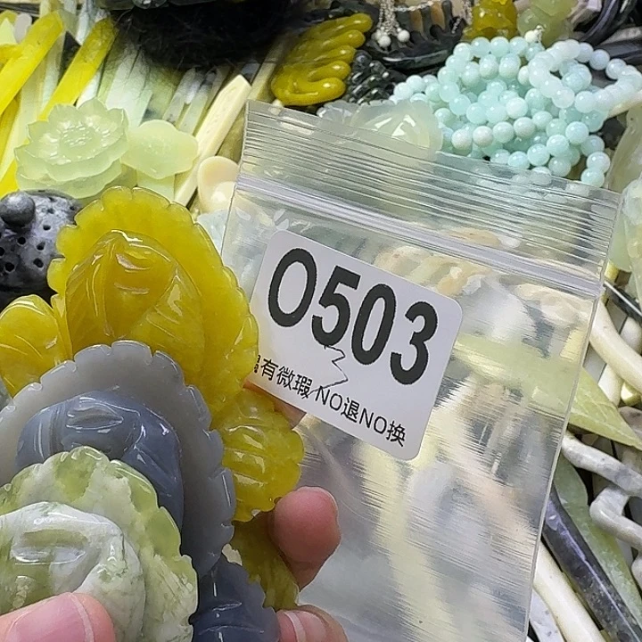 燕***窝蛇纹石玉合金发饰