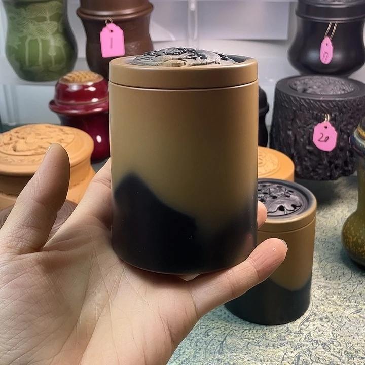 一对窑变。盖有微瑕