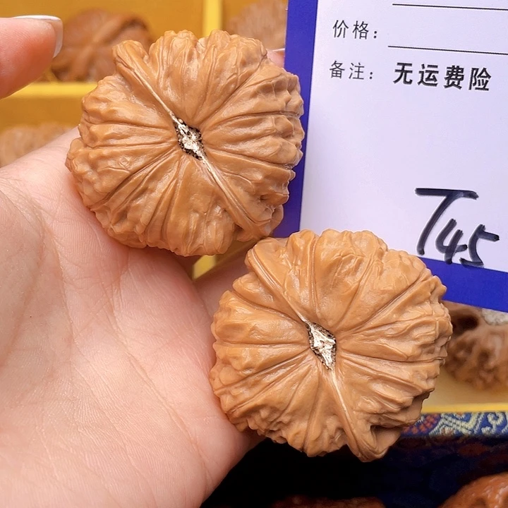 把件文玩核桃踏**山文玩核桃南瓜45