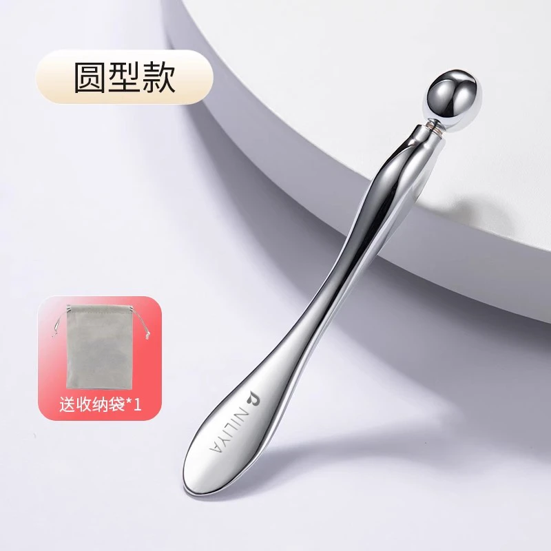 面霜眼霜挖勺眼霜按摩棒脸部提拉紧致神器取棒圆珠导入仪挖勺工具