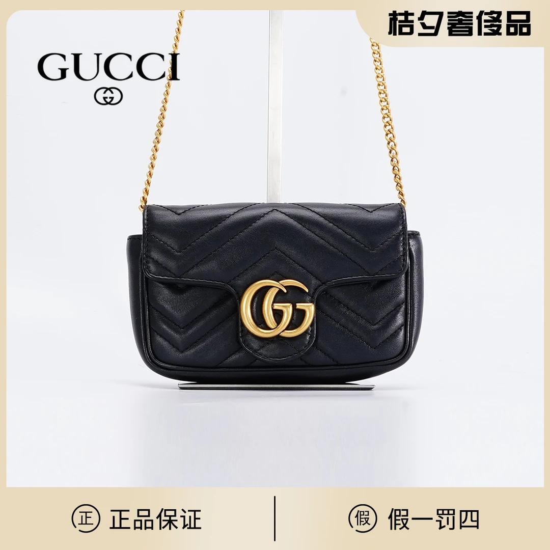全新未使用 GUCCI/古驰 【一号店】马蒙mini 黑色/BG22000002