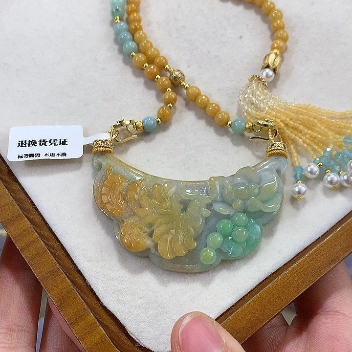 翡翠未镶嵌颈饰翡翠吊坠