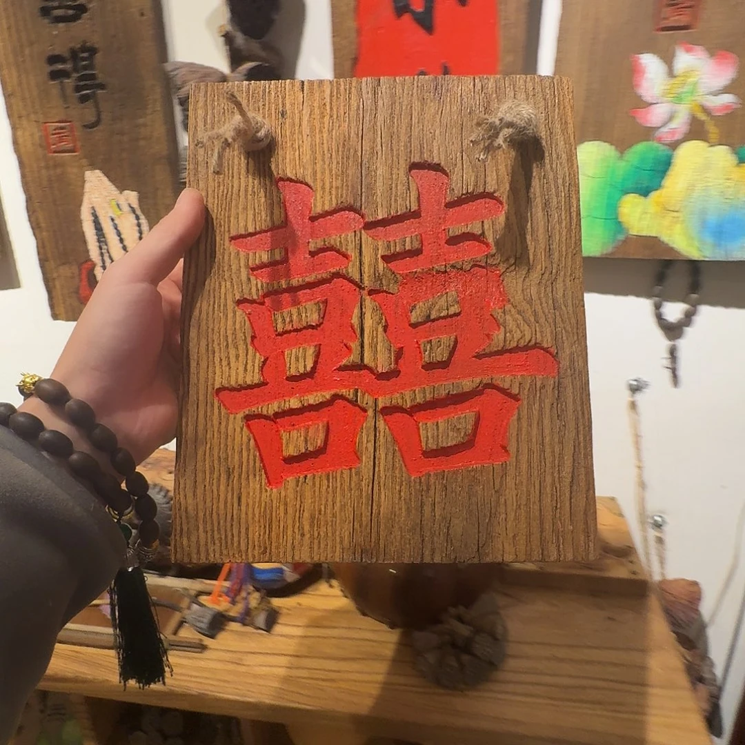 喜***糖我也不知道我为什么要这样