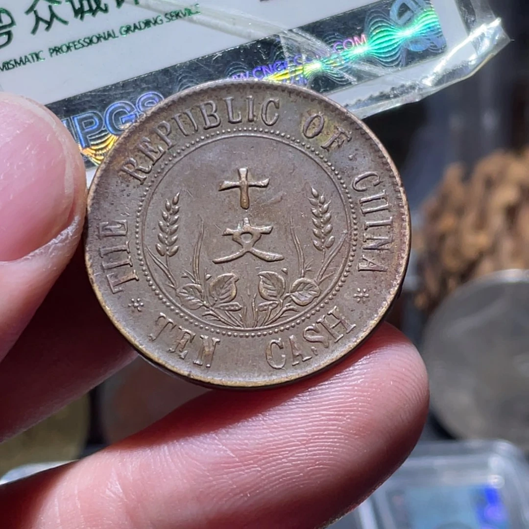 铜通古博今251123范范02