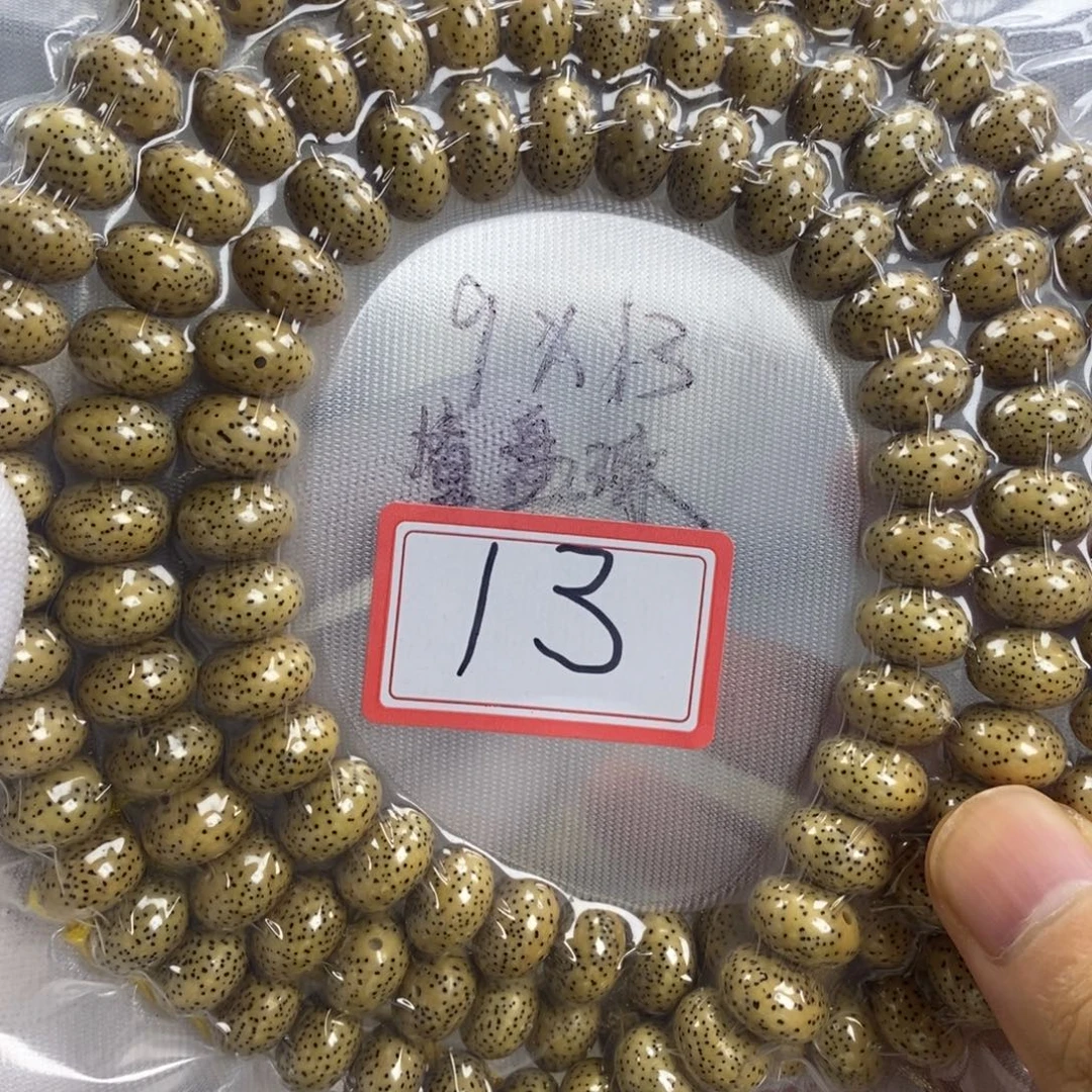 手串星月菩提9✖️13算盘