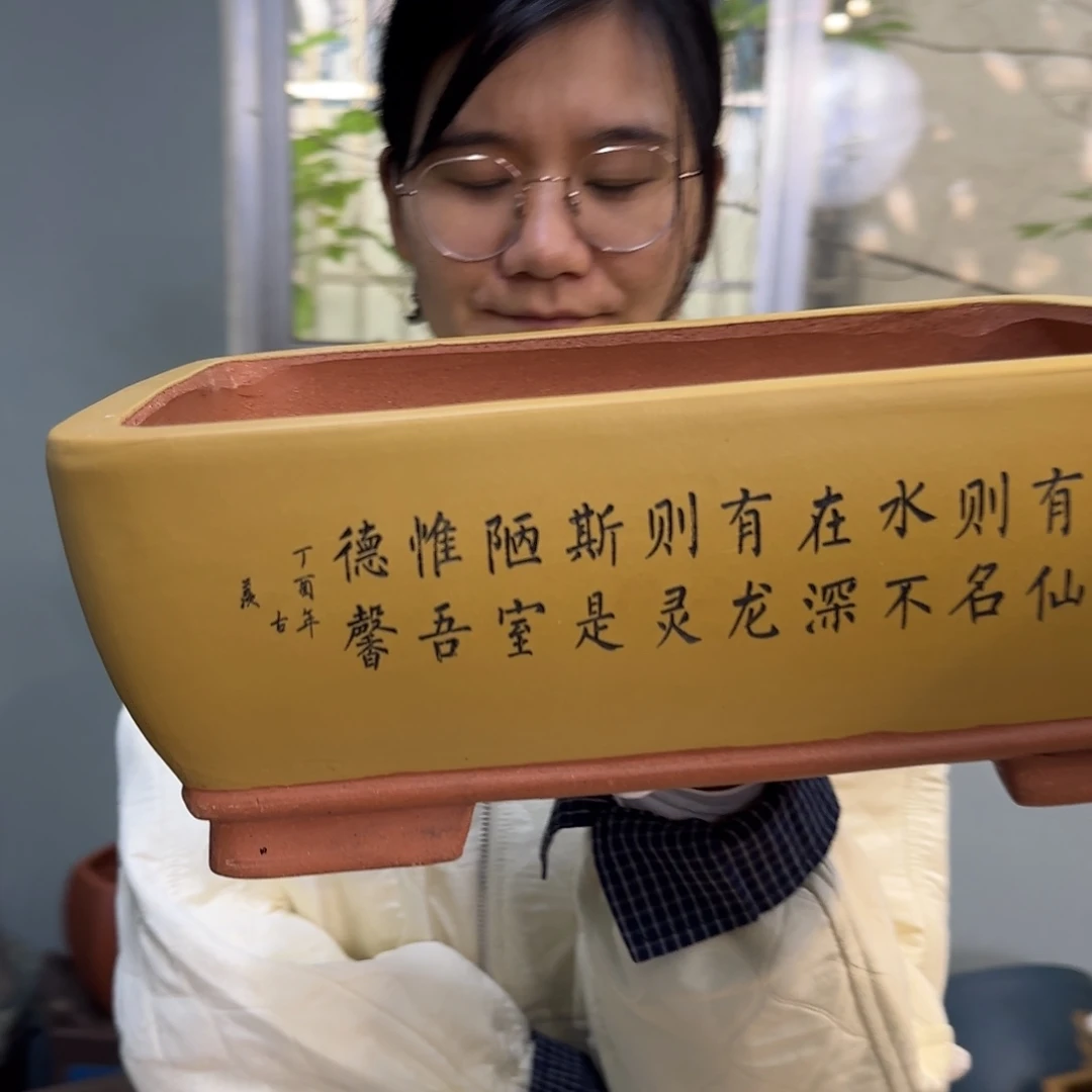 紫砂花盆紫砂口径28