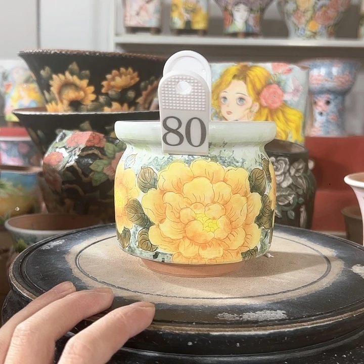 满38包邮 不满足不发哈