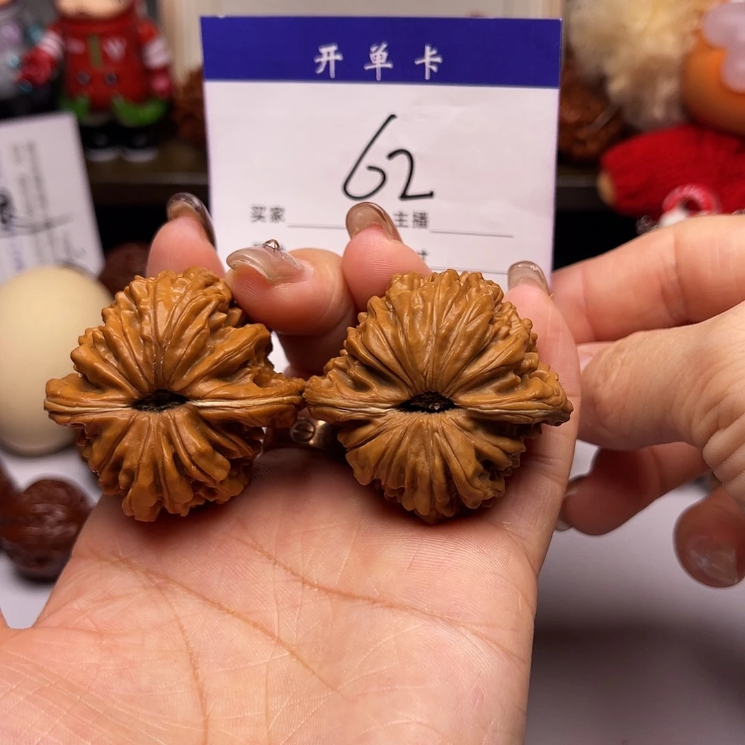 文玩核桃吊坠四座楼42