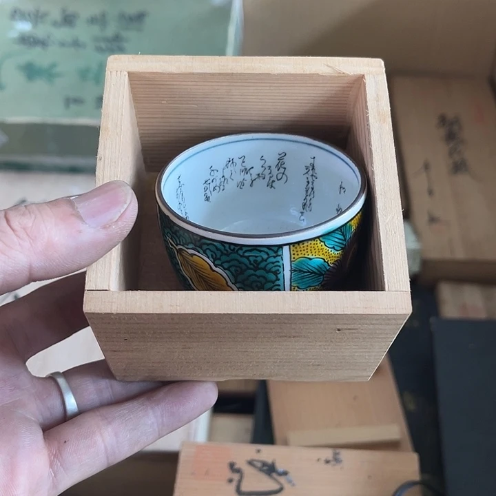 瓷片发发发发发发发发发发发