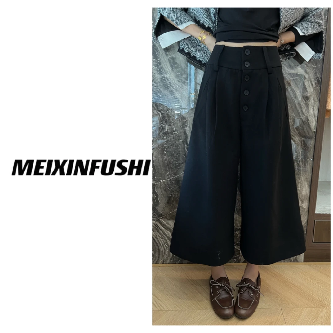 【Mei Xin】一排扣褶皱设计高腰直筒裤/8882/D