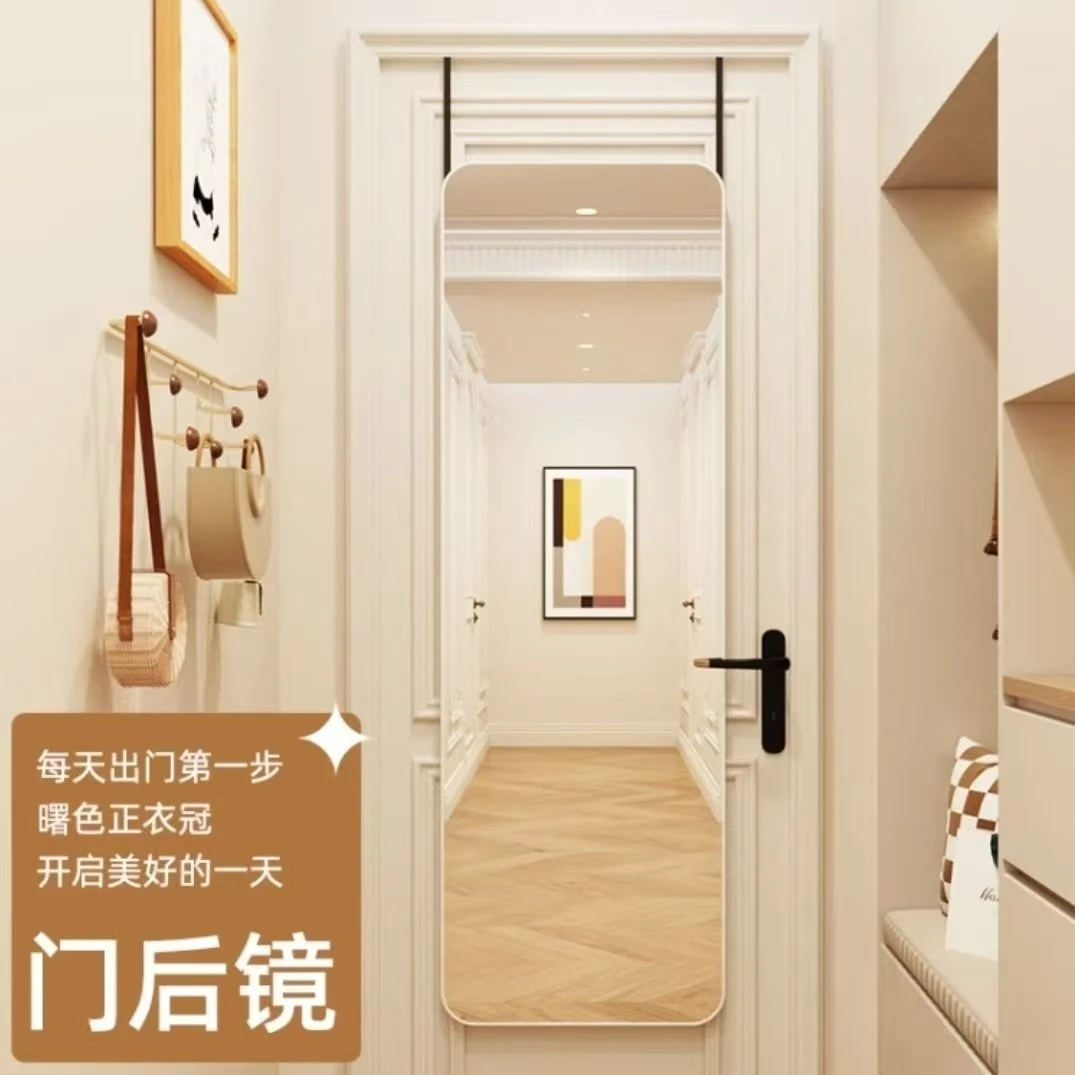 挂式镜子宿舍全身镜贴门后房间装饰不变形出租屋家用全身镜包邮