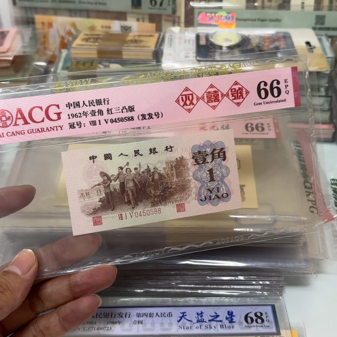 00000000000000000139