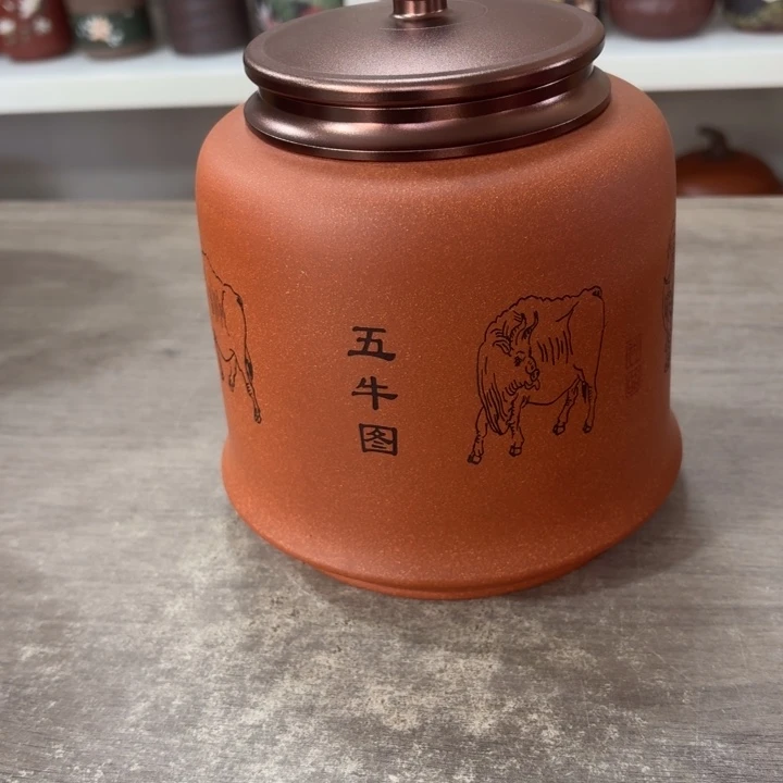 茶叶罐紫砂醒茶罐