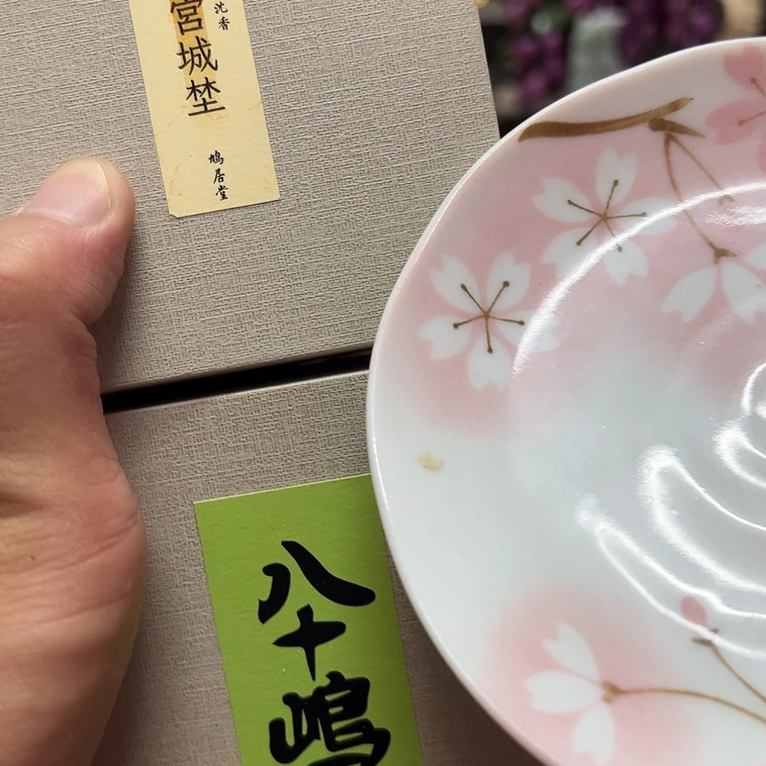 瓷片瓷器瓷器瓷器