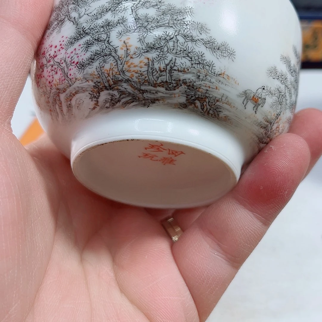 杯千年瓷都景德镇 艺术关注谢佳豪