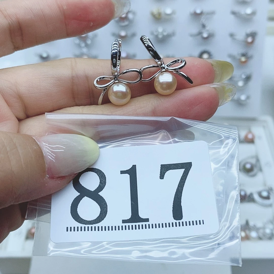满***星戒指合金淡水珍珠817