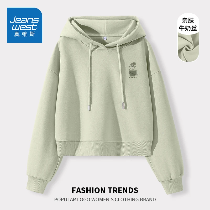 真维斯短款连帽卫衣女2025新款秋季宽松学生户外休闲外套运动上衣