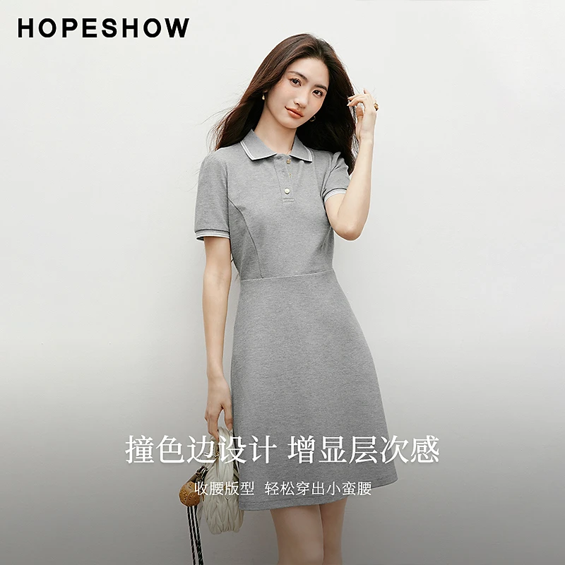 【丽公主专属】红袖撞色边半开门襟套头连衣裙90225091606