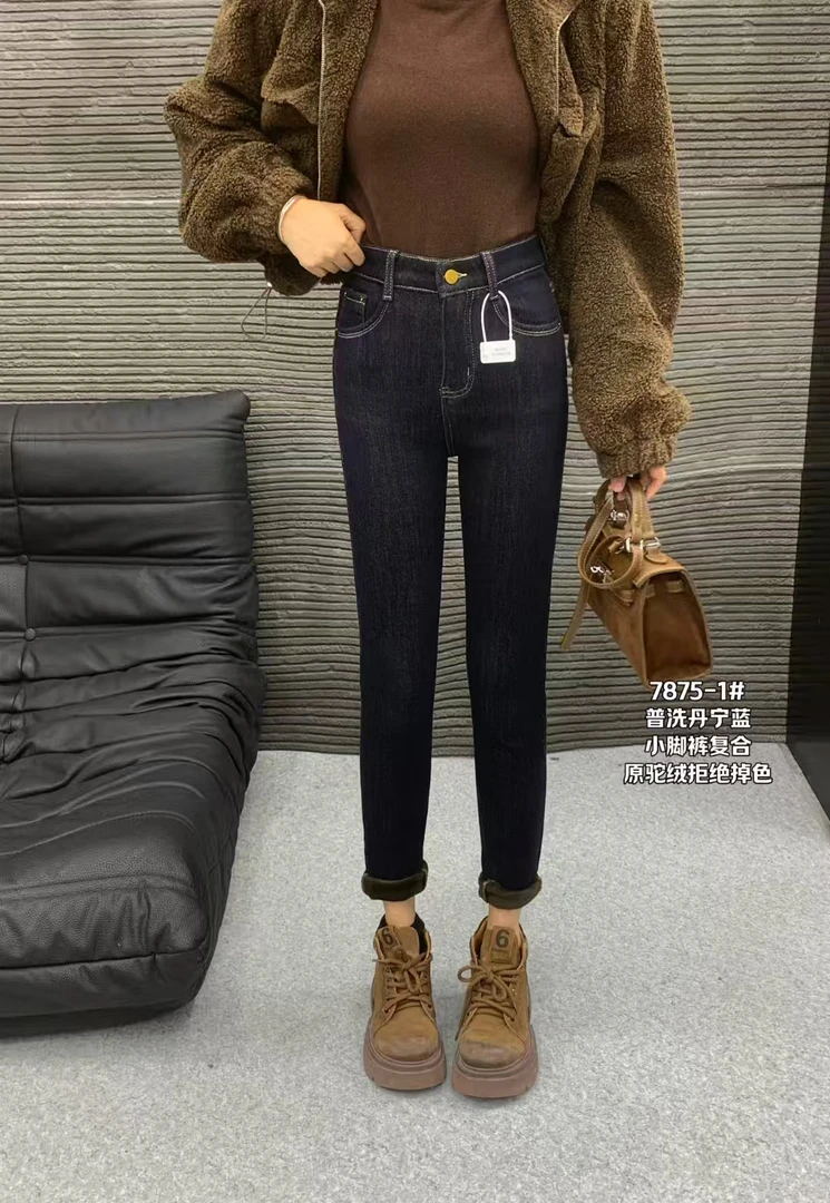 小施家百搭显瘦瘦小脚裤7875
