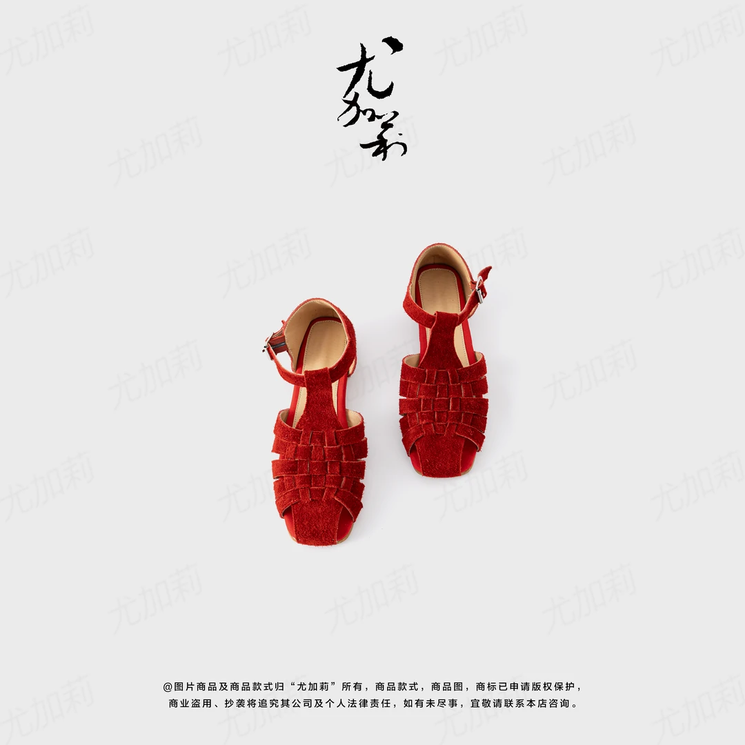 加莉精选【娇俏编织鞋】胎牛皮夏日凉鞋 分码