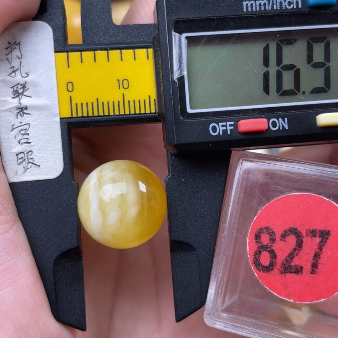 蜜蜡未镶嵌珠宝奇石微瑕