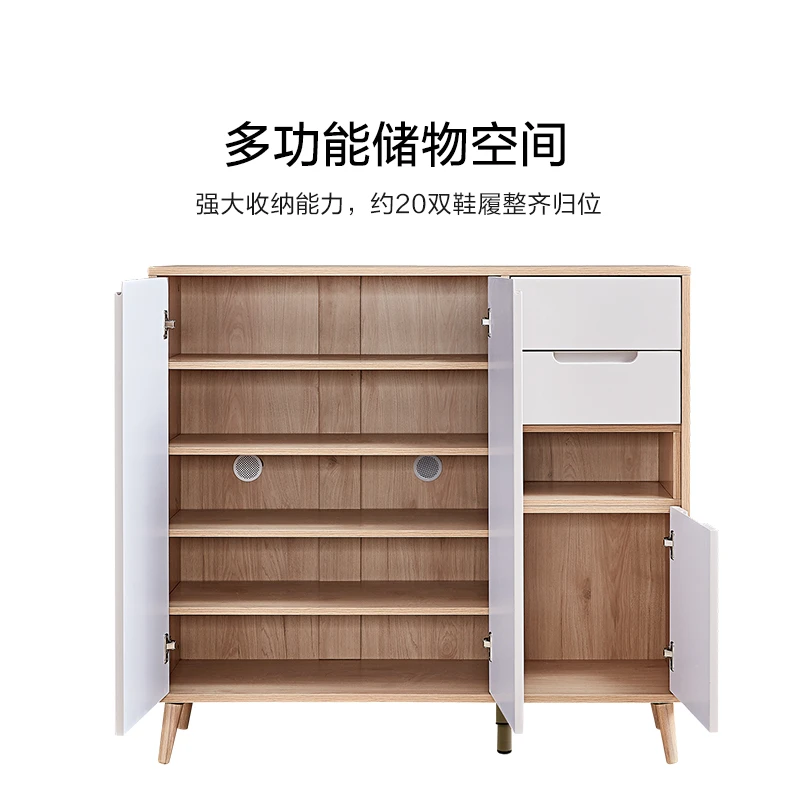 【品牌秒杀】全友北欧五层家用简易时尚玄关柜入户置物鞋柜大容量