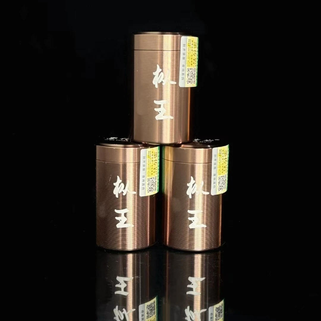 墨传岩 枞王8.5g/1罐