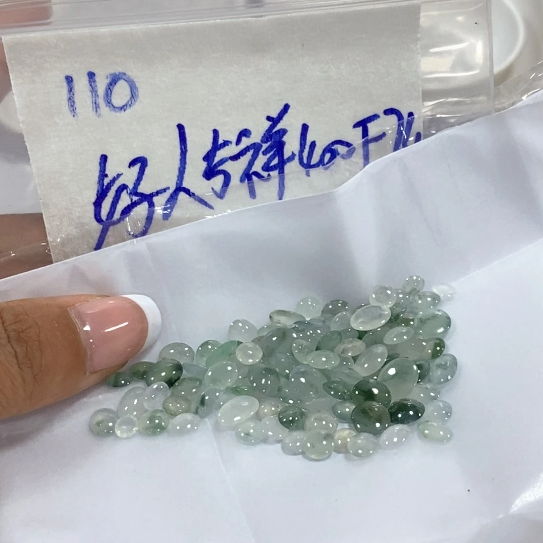 好***祥定制翡翠未镶嵌不