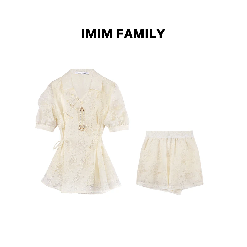 “浮生若梦”新中式提花修身套装V领盘扣流苏装饰衬衫阔腿短裤