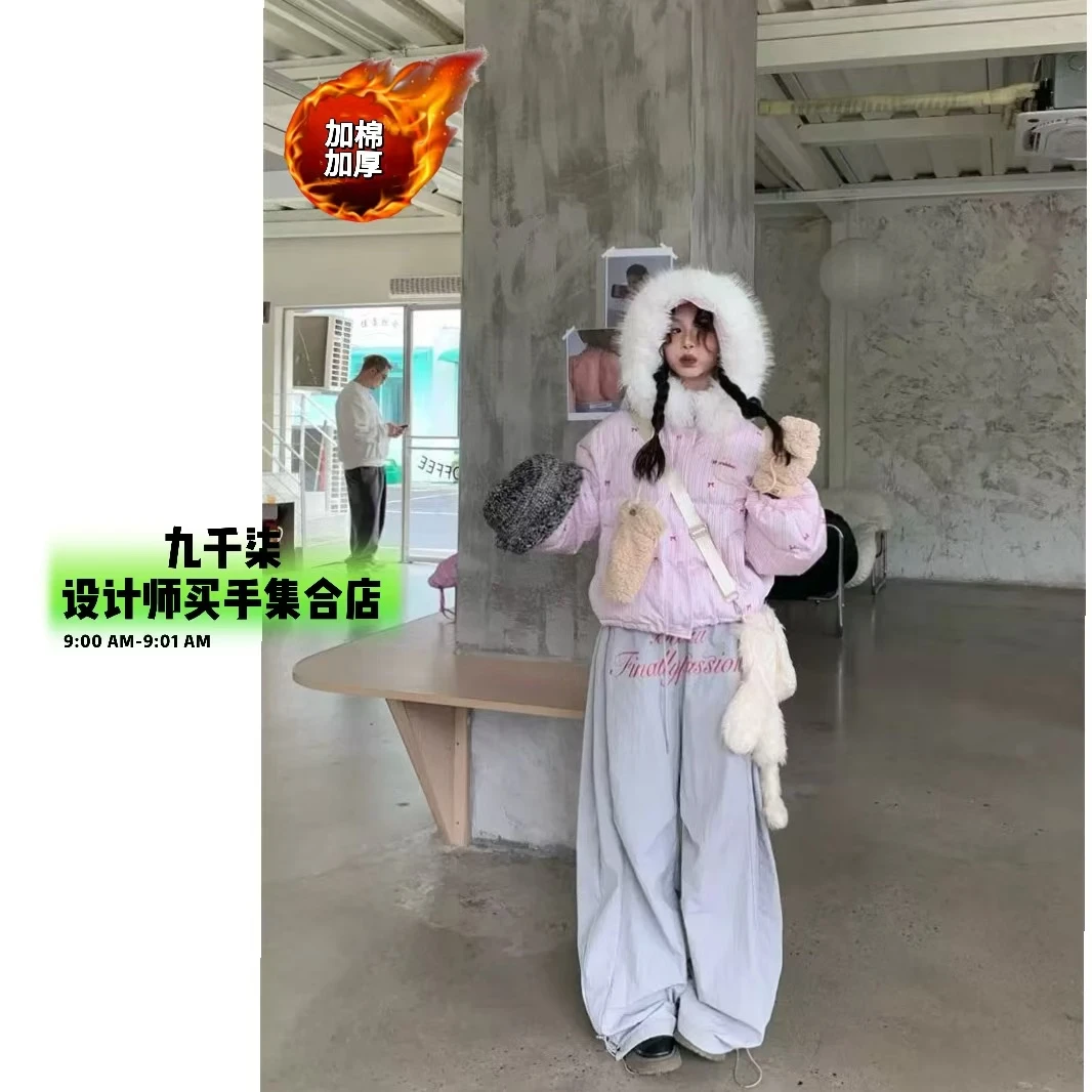 【当日发】粉色蝴蝶可拆卸毛领美式面包服加绒阔腿弯刀裤套装010807