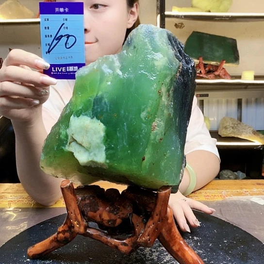 【闪购商品】未镶嵌蛇纹石玉原石