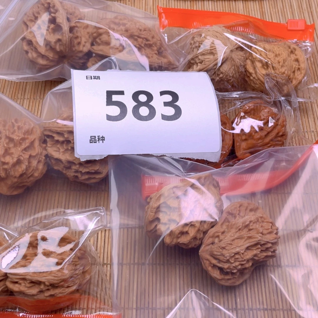 文玩核桃把件583号6对