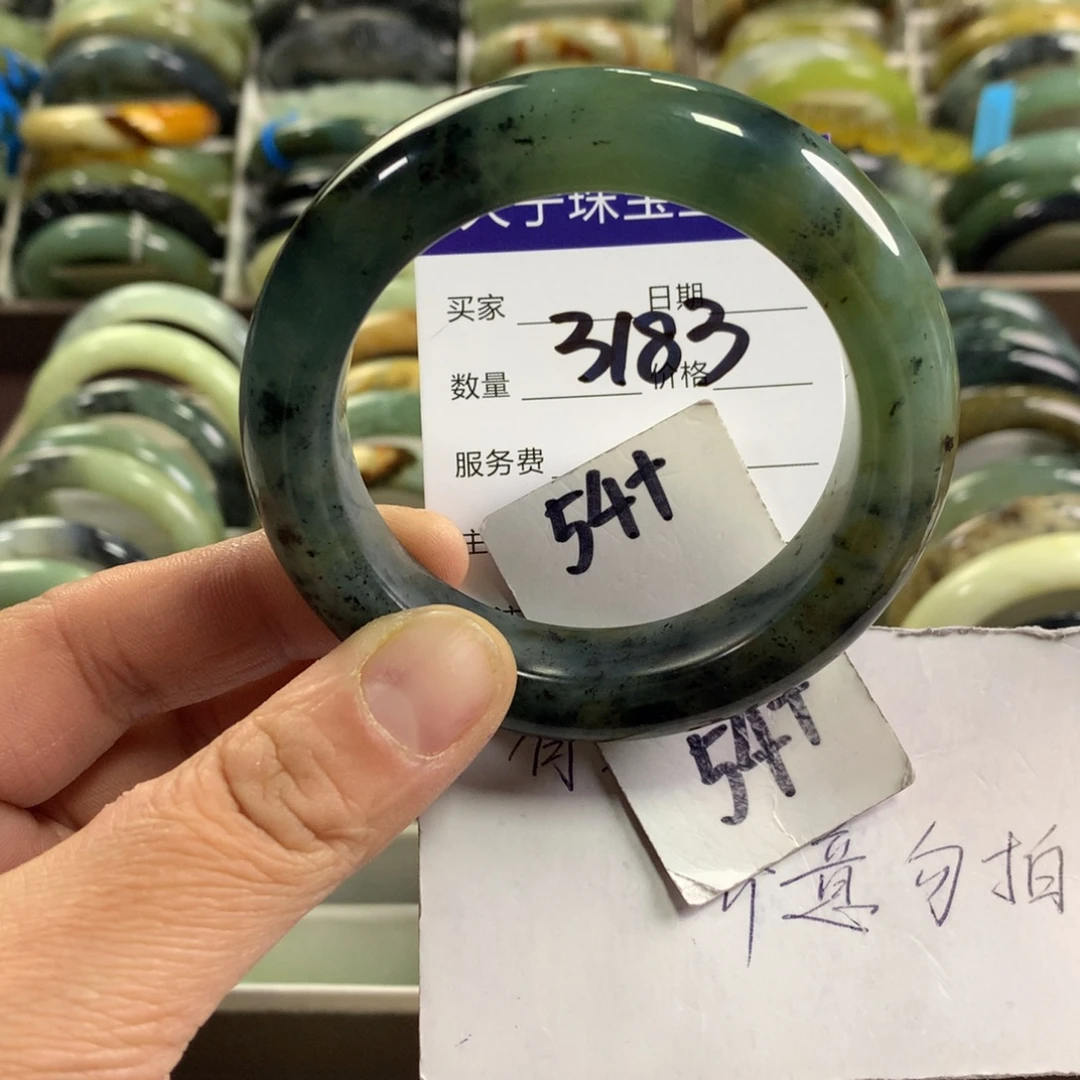 蛇纹石玉未镶嵌手镯3183