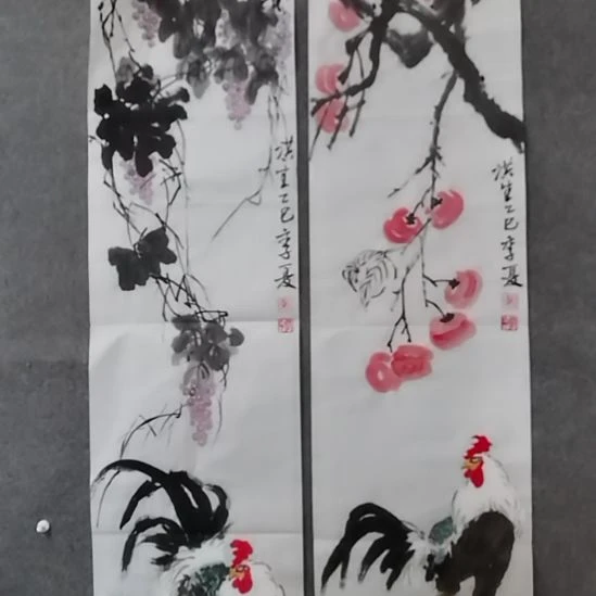 王***年书法书书屋书法作品