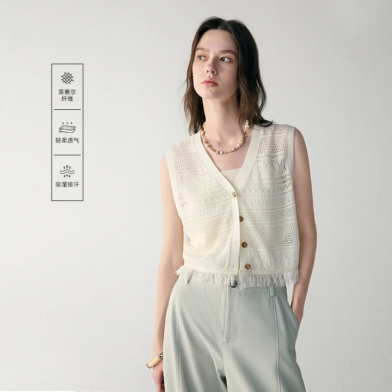 MSLAN新款下摆流苏镂空毛织马夹MHBW510