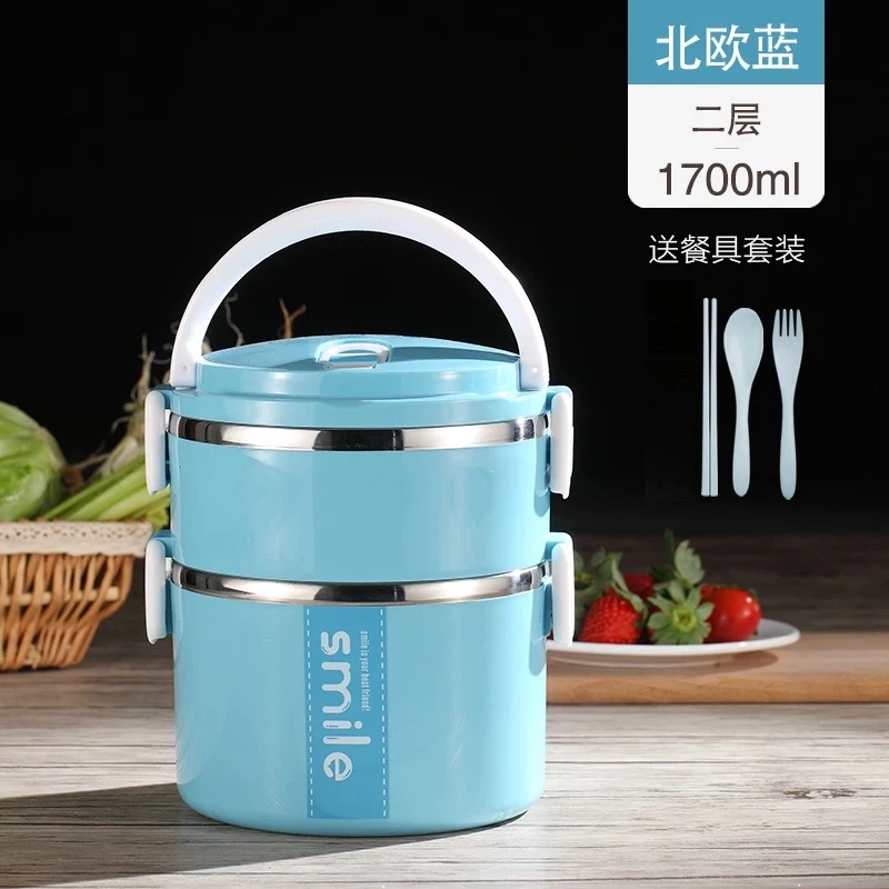 【双层保温饭盒】大容量不锈钢加高多层学生女便当盒四层饭盒带盖子