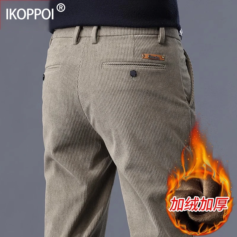 男士休闲裤春夏款加绒加厚宽松直筒灯芯绒商务西裤冬季裤子