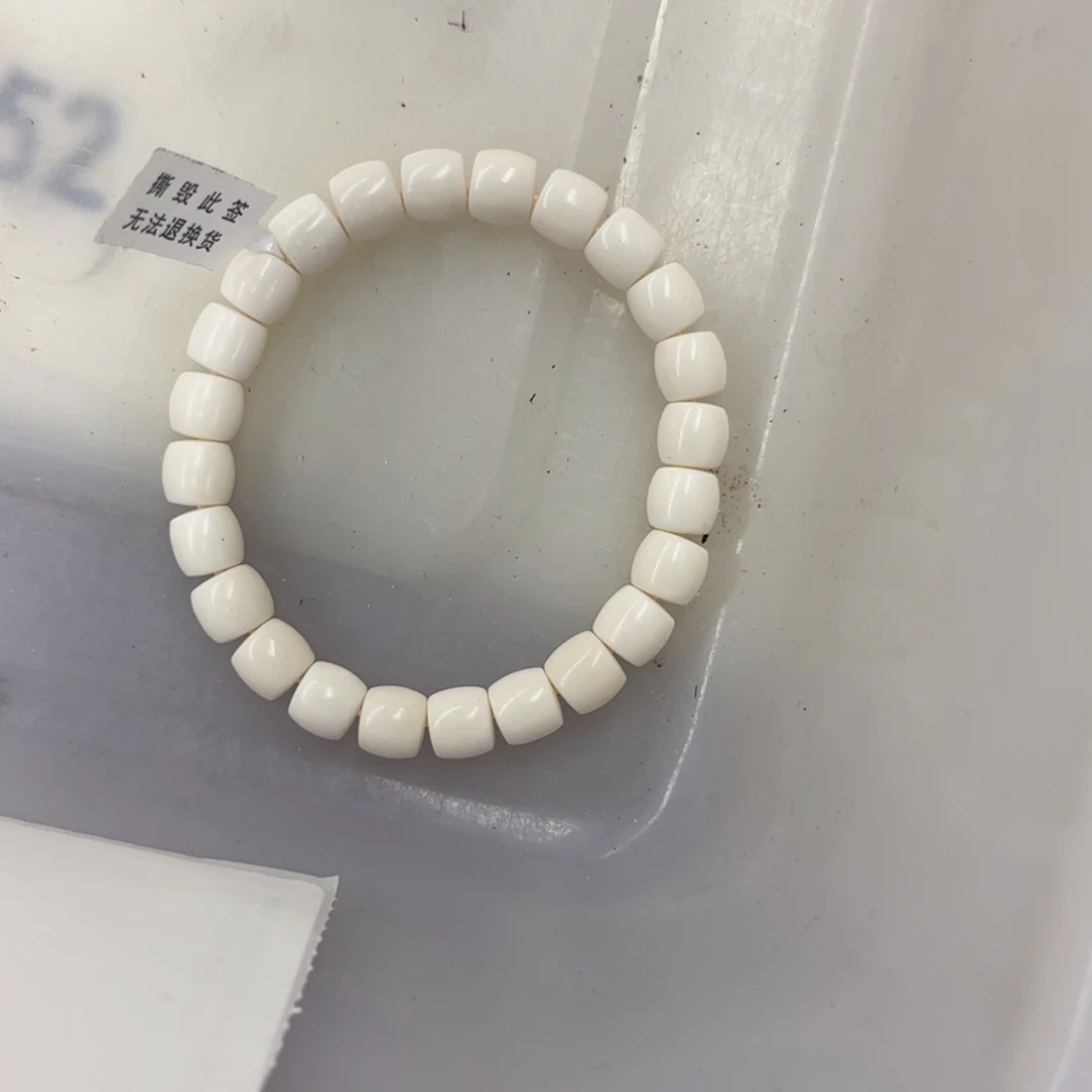 白玉菩提吊坠白色707