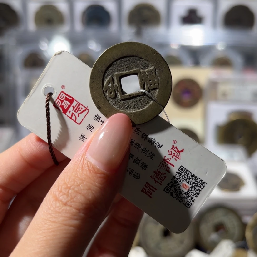 神***人铜27➕康熙小福700x.