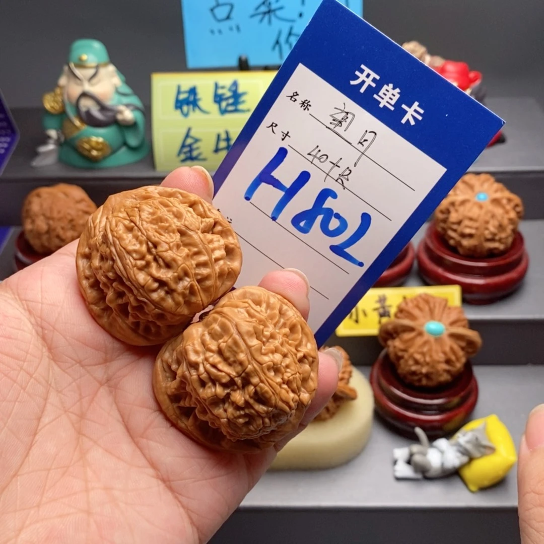 文玩核桃吊坠望月40