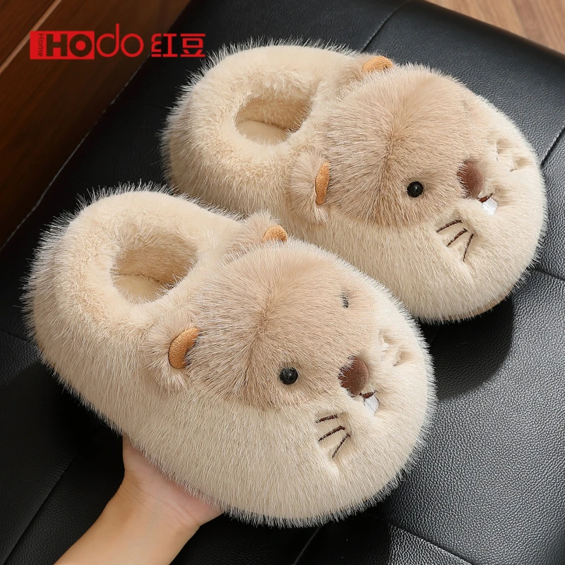 [红豆]可爱仓鼠儿童棉拖鞋女童冬季室内家居毛绒保暖防滑亲子棉鞋
