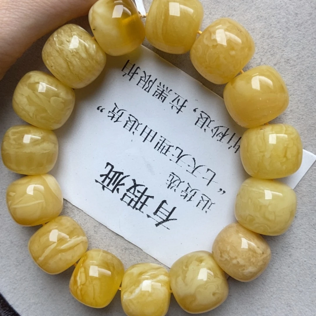 蜜蜡未镶嵌珠宝奇石28