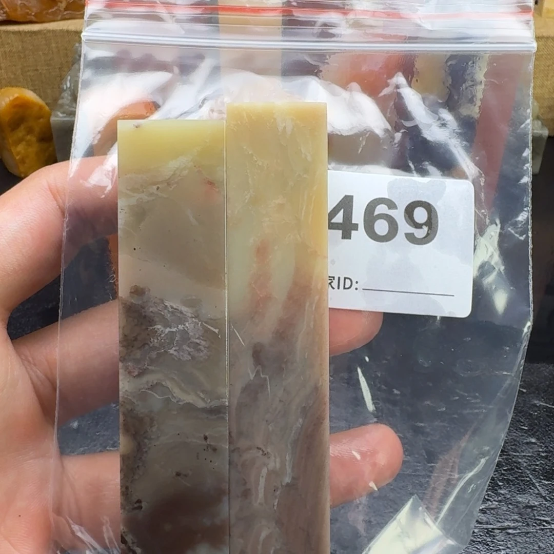 質***文老挝石老挝石老挝石