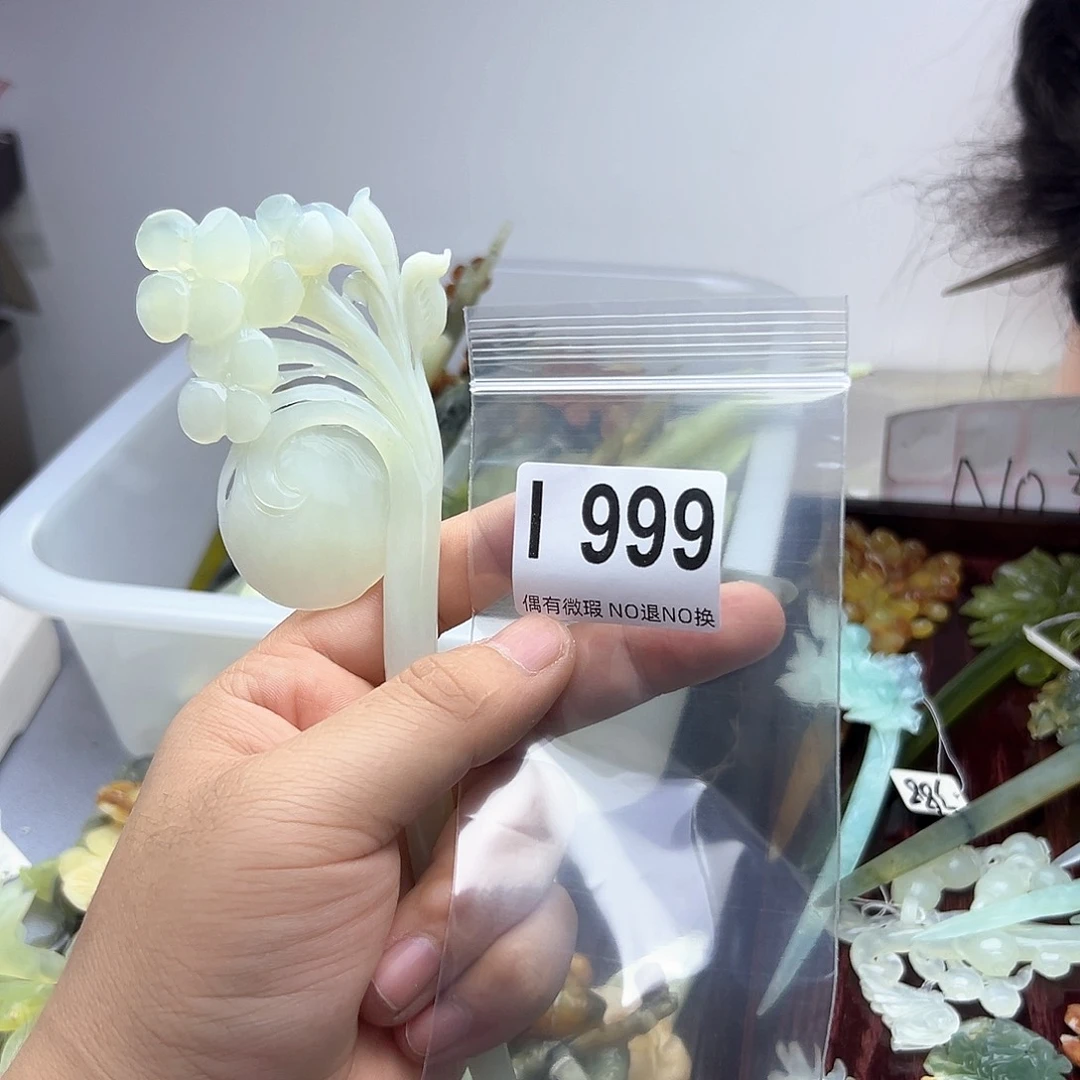 蛇纹石玉合金发饰栗***熊