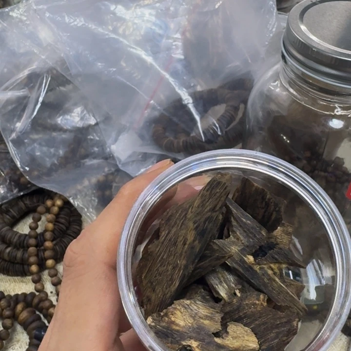 小***半沉香沉香碎屑奇楠沉香碎料40