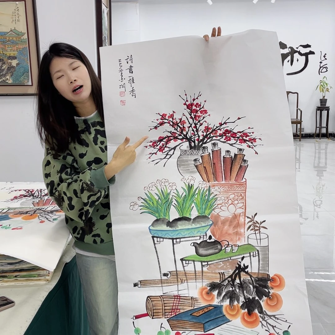 国画展展展重中之重