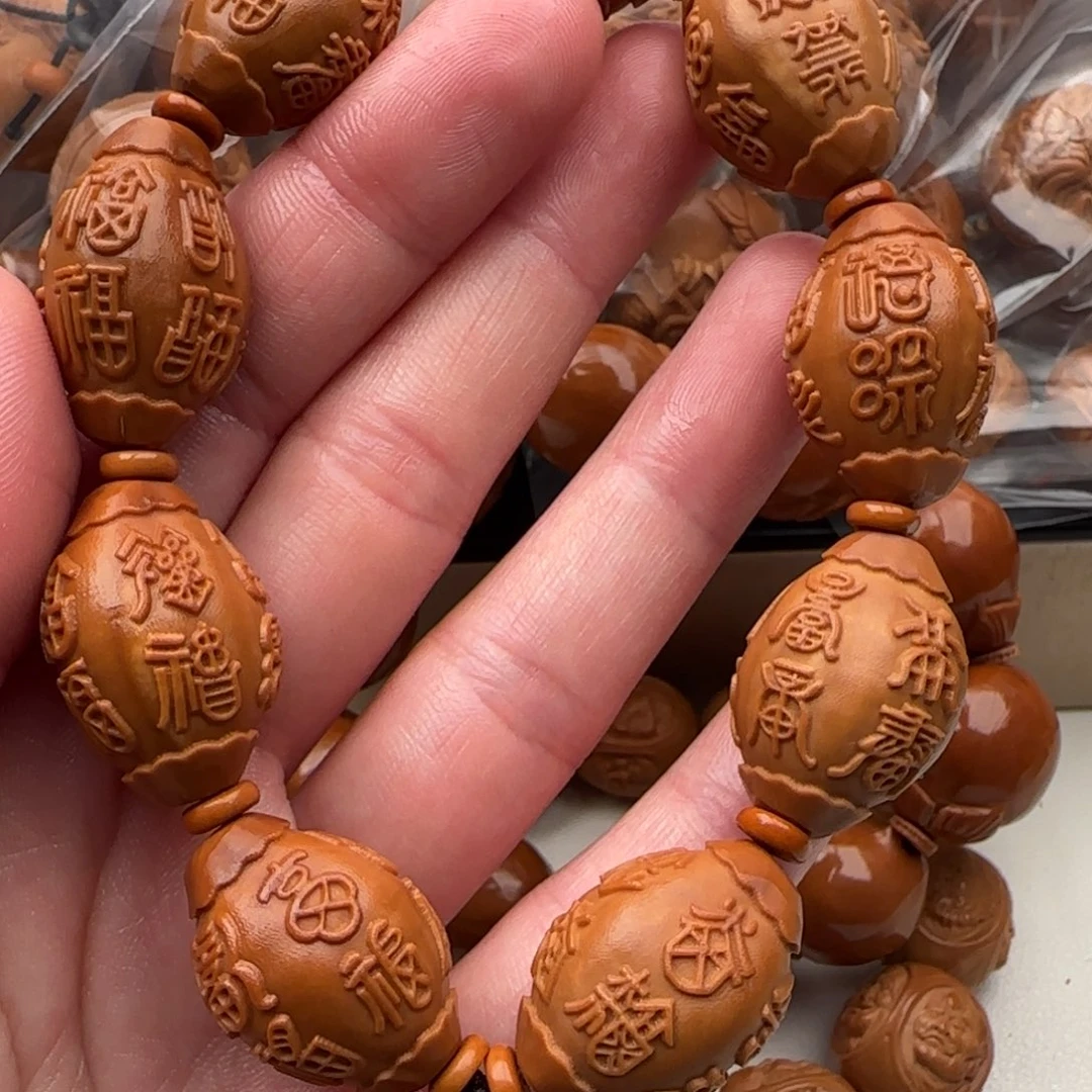 橄榄核手串橄榄核