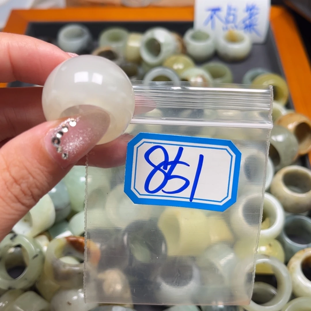 ****ᝰ蛇纹石玉未镶嵌珠宝奇石