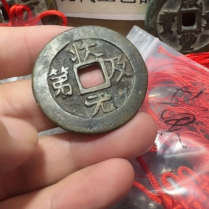 月***风铜现代工艺品花钱