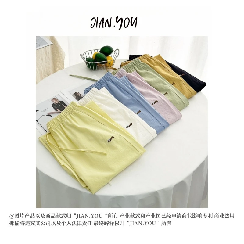JIANYOU-[刺绣小狗]2025夏季新款女刺绣小狗亚麻休闲裤AO-KX2038